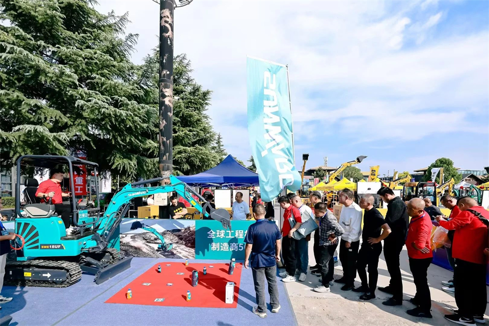 展现“掘”对实力!山河智能亮相2024微挖大会暨小型设备大会