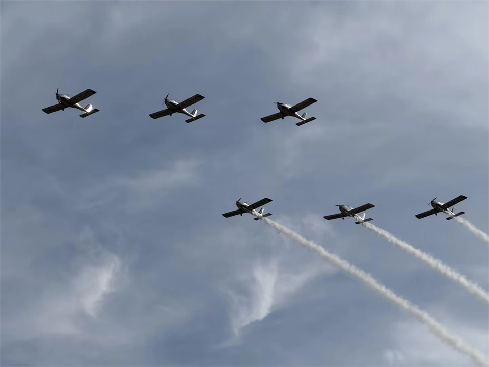 十年织得山河秀,践行初心创未来!山河飞行表演队成立10周年庆典活动隆重举行