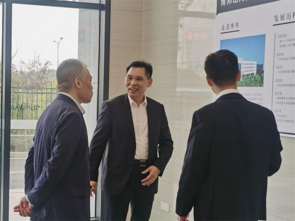 产业协同,共赢未来!远景动力中国区总裁赵卫军一行考察山河智能
