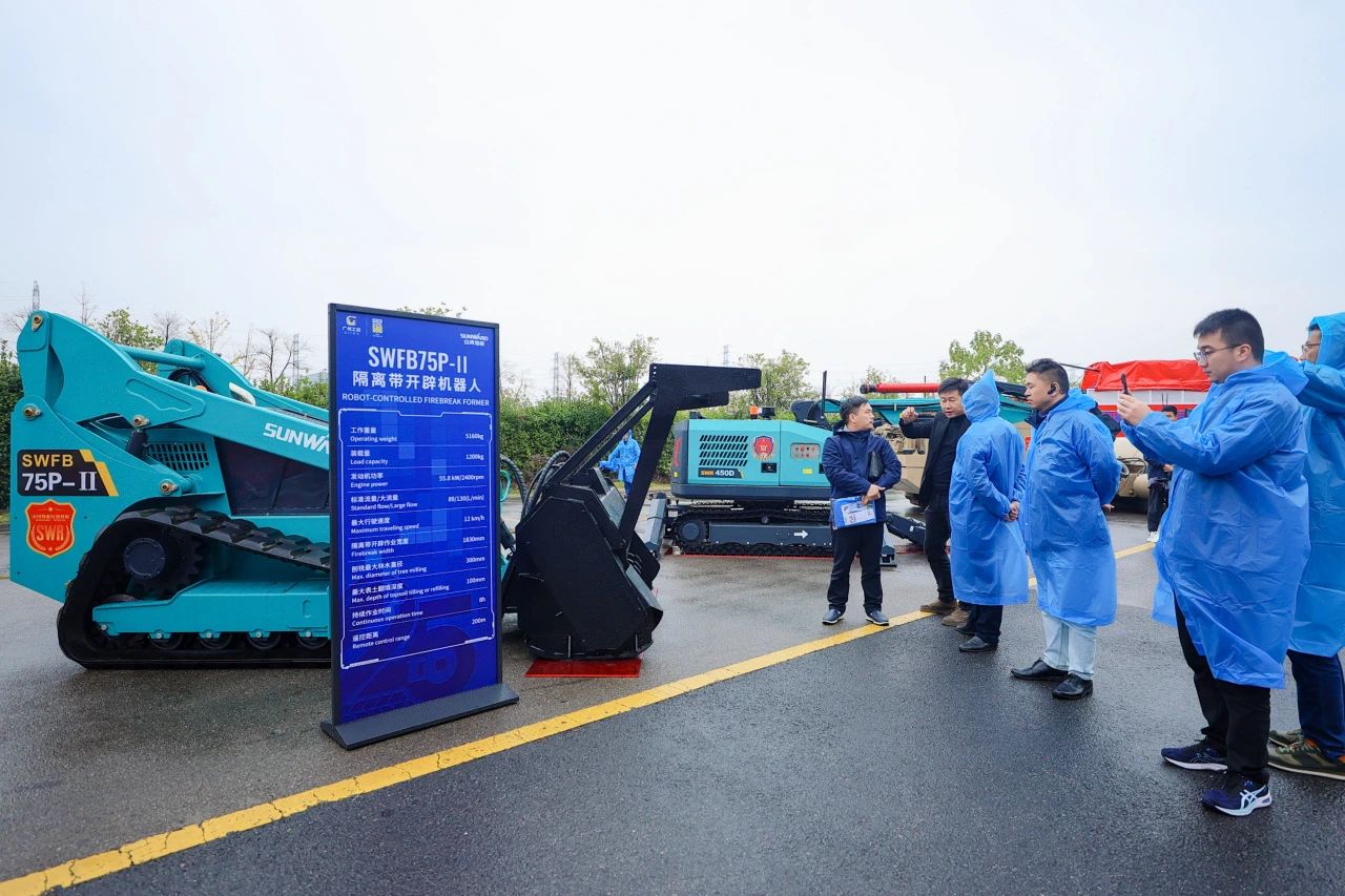 创新引领价值,理想成就未来!山河智能25周年庆典暨全球客户节隆重举办