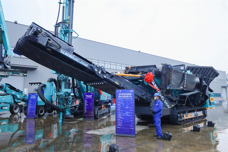 创新引领价值,理想成就未来!山河智能25周年庆典暨全球客户节隆重举办