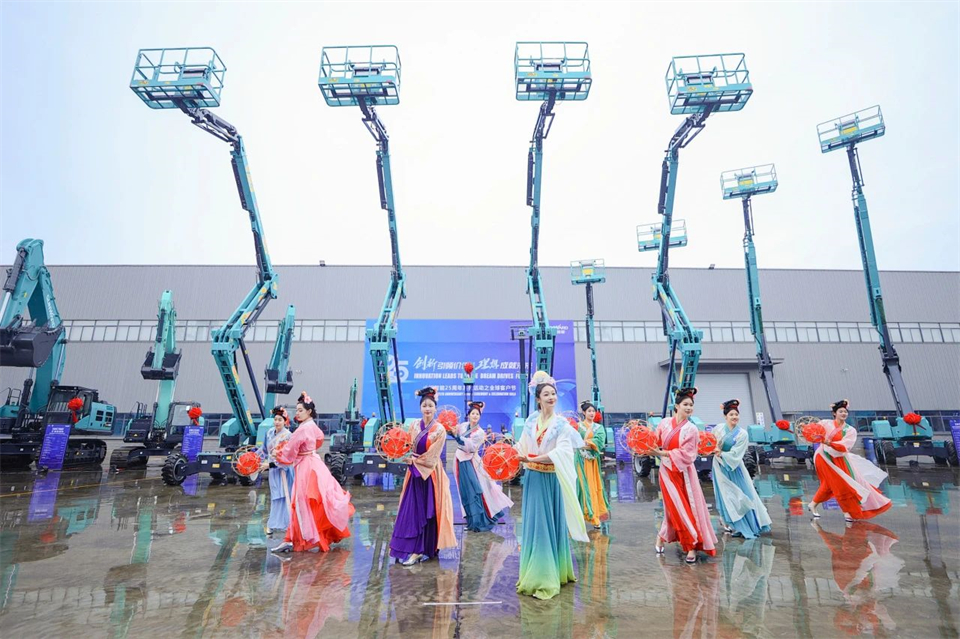 创新引领价值,理想成就未来!山河智能25周年庆典暨全球客户节隆重举办