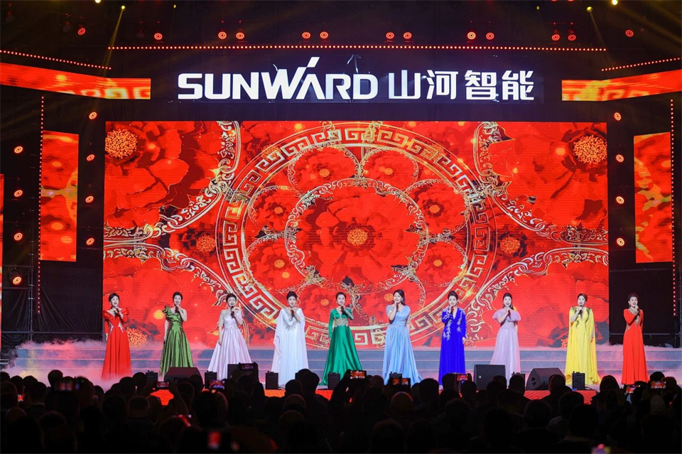 创新引领价值,理想成就未来!山河智能25周年庆典暨全球客户节隆重举办