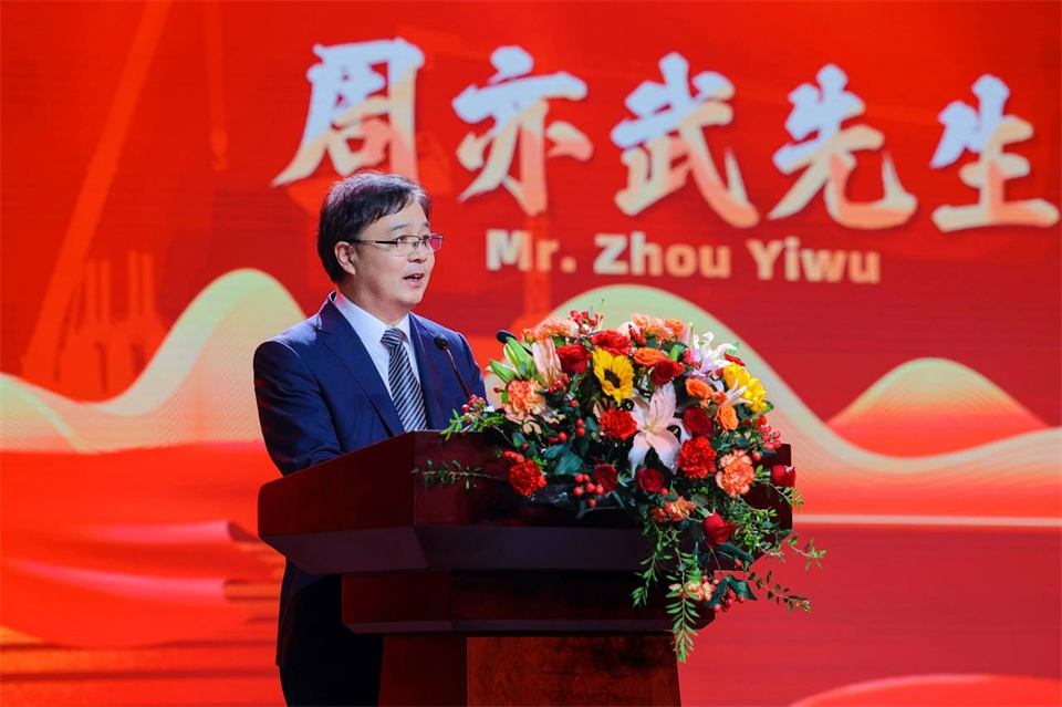 创新引领价值,理想成就未来!山河智能25周年庆典暨全球客户节隆重举办