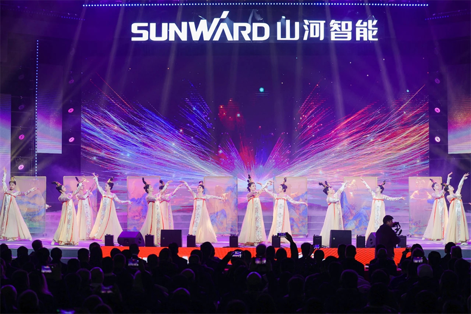 创新引领价值 理想成就未来——庆祝山河智能成立25周年表彰大会暨文艺晚会隆重举行
