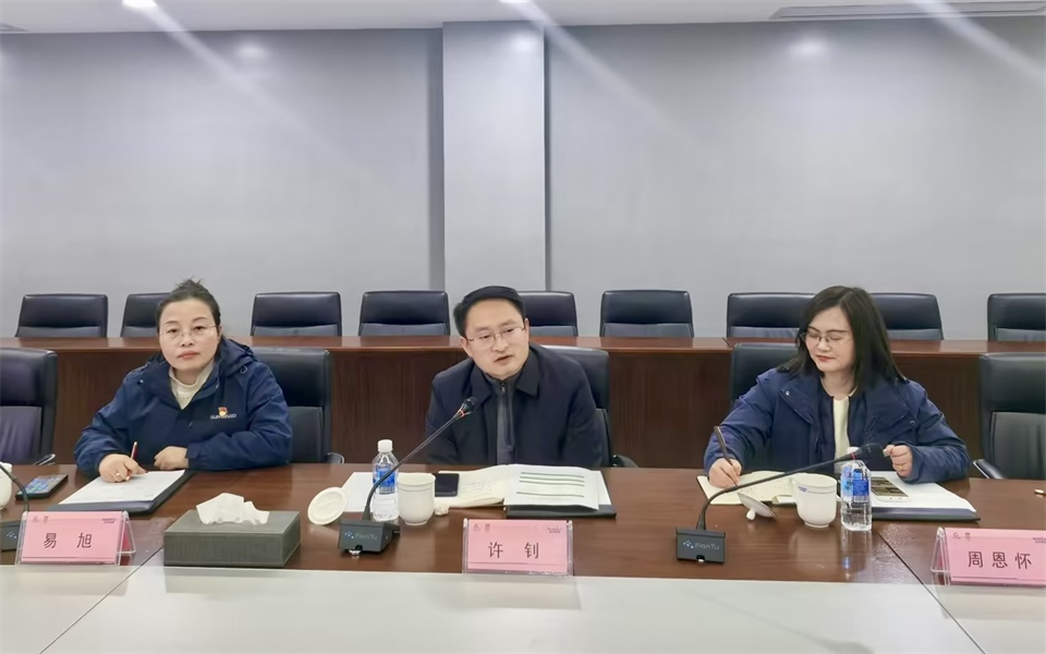 产学研深度融合!湖南农业大学&山河智能博士后开题审查会顺利召开