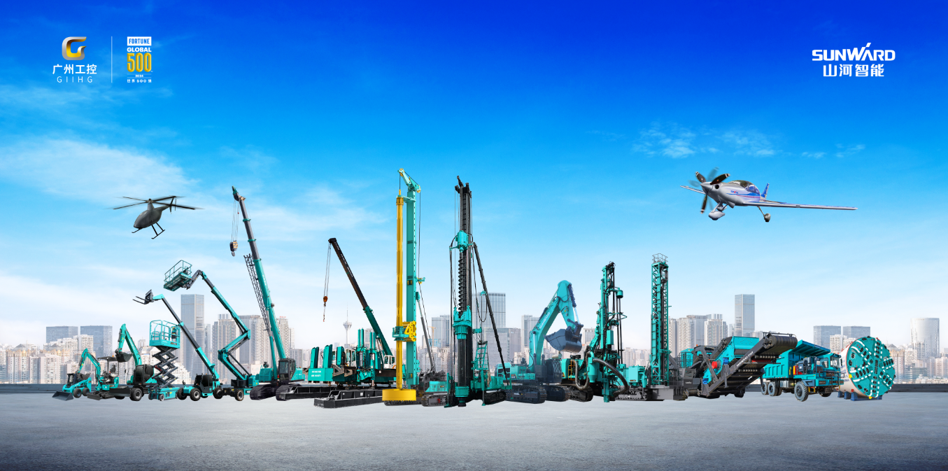 产学研深度融合,山河智能博士后工作站获评“优秀”