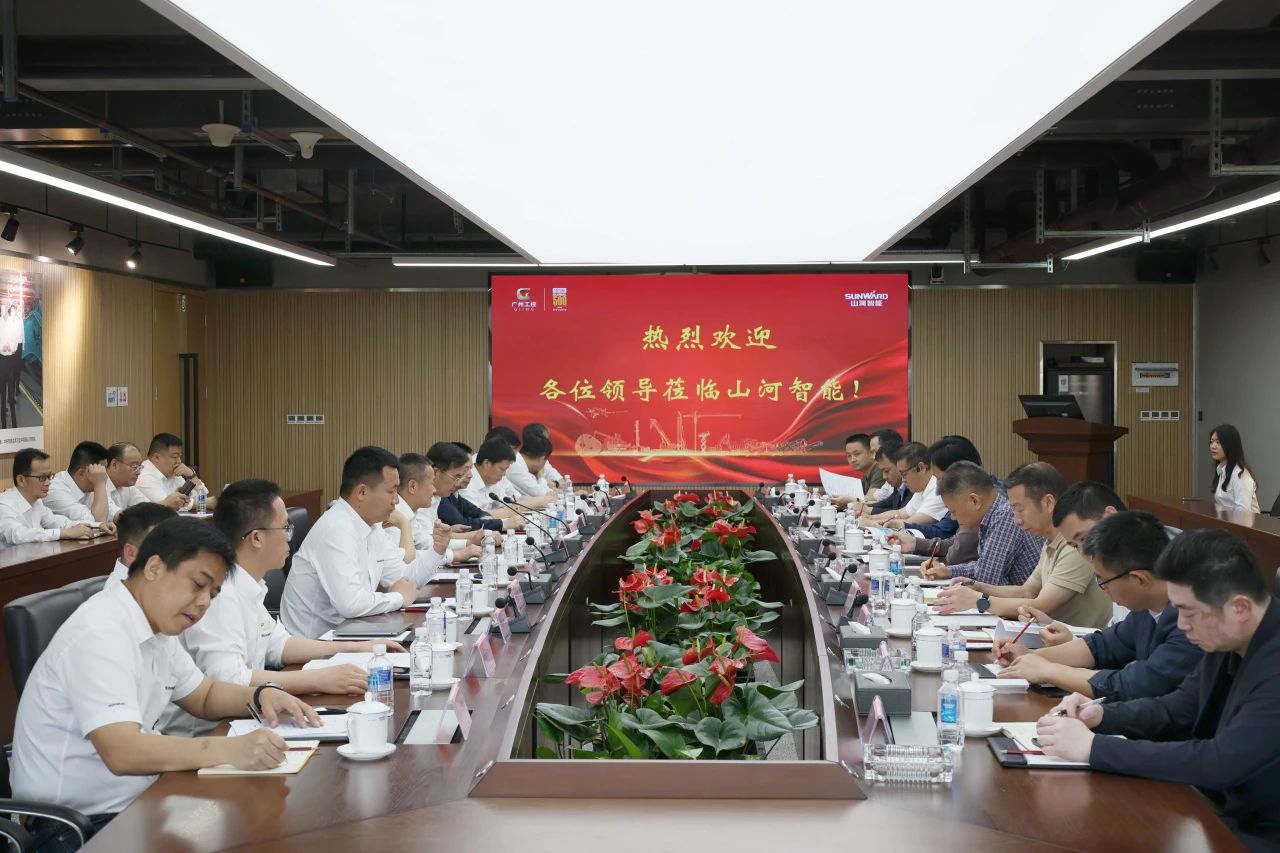 省属国有企业金桔高清播放智能 共谋发展新篇章