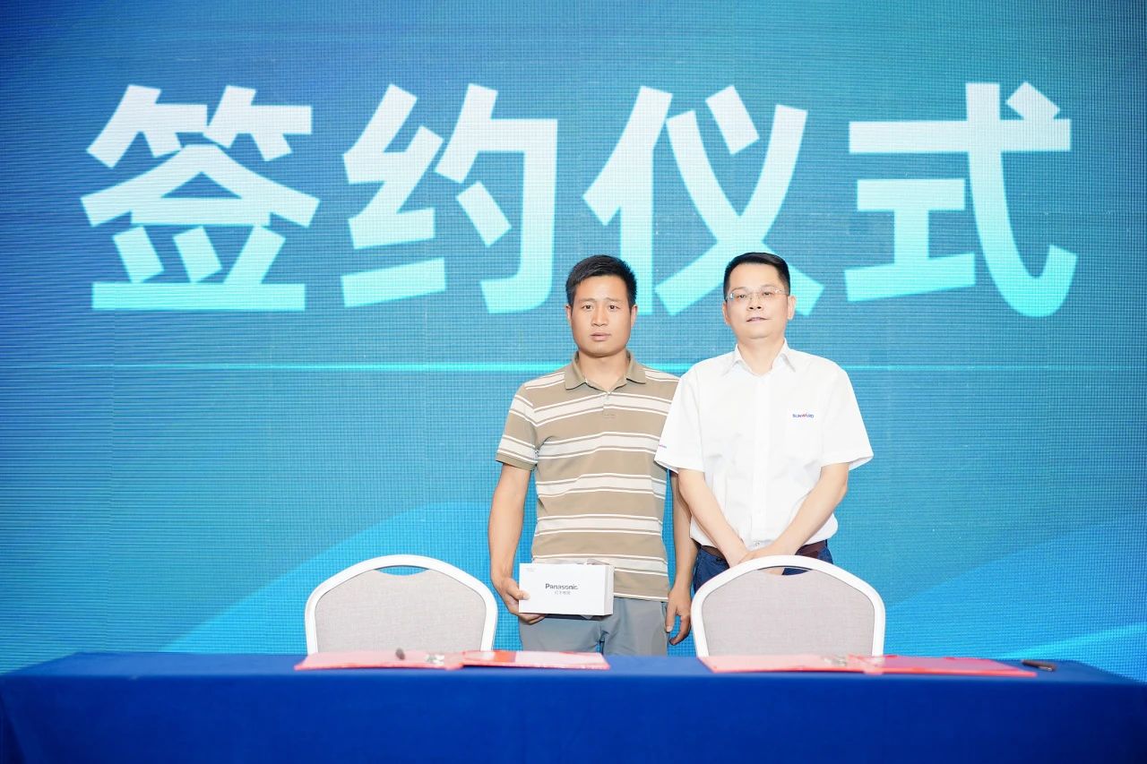 2025 CICEE | 为客户创造价值,山河智能客户交流会圆满举办