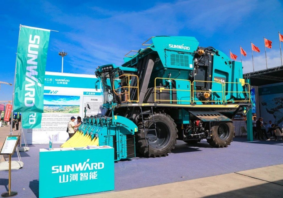 山河智能亮相2025新疆国际农业机械博览会