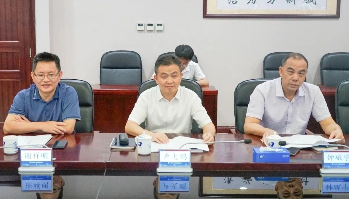 山河智能董事长付向东率队拜访广东水电二局,深化合作共谋发展