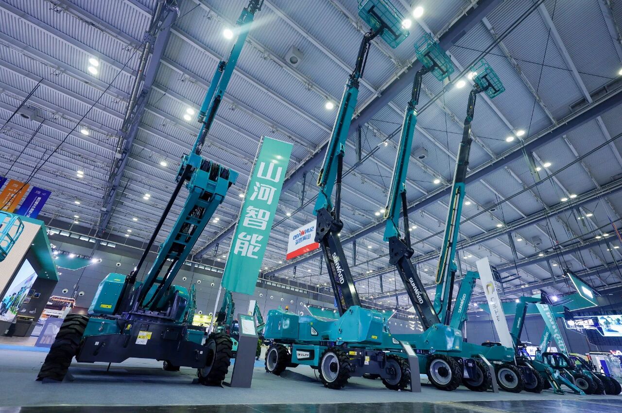 技术创新,引领行业!山河智能高性能臂式高空作业平台项目通过科技成果评价