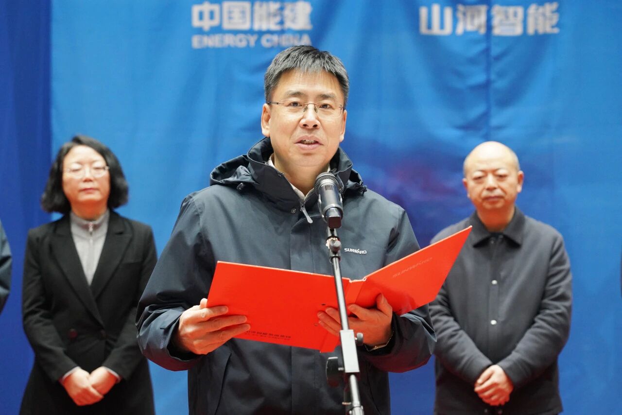 数智化现场混装铵油炸药车下线!山河智能与易普力携手共筑智能矿山新篇章