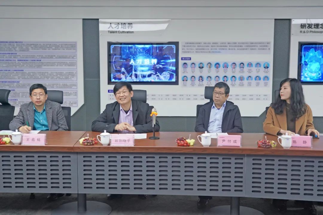 中央候补委员、中国工程院院士欧阳晓平到访山河智能 (在线电影院)