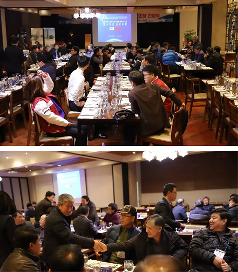 打破垄断格局后再发力，山河韩国株式会社成立