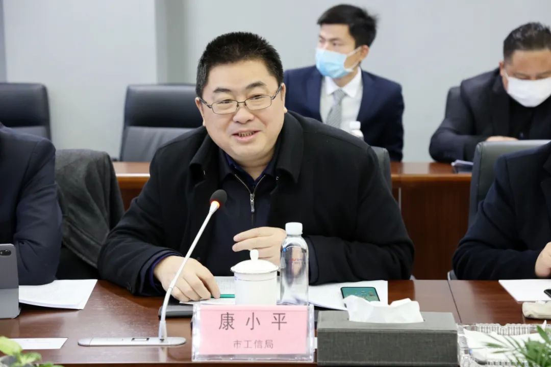 长沙工程机械协会会长、副会长、监事长会议在山河智能召开