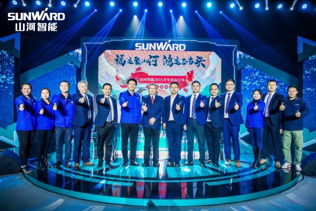 购机钜惠！山河智能2021龙抬头直播纳福迎新