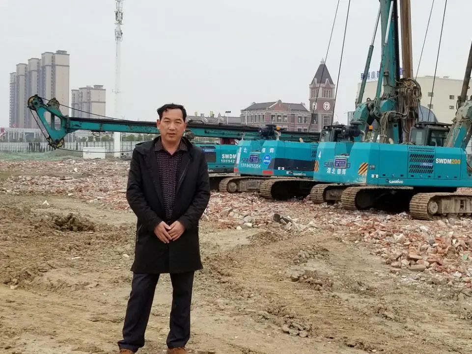 金桔影院免费观看 - 飒！他以11台旋挖钻占领荆州房建市场