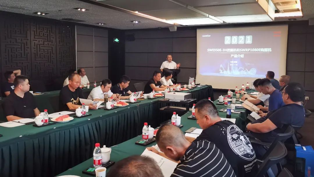 打造智慧矿山！山河智能举办新疆站矿山客户研讨会