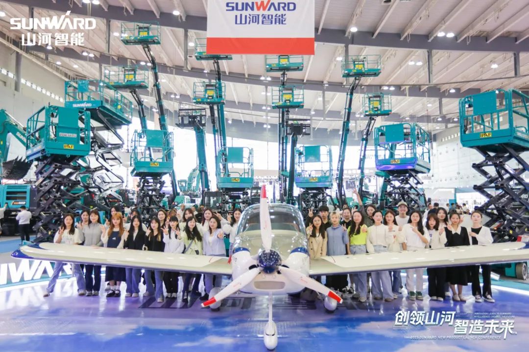 2023 CICEE | 山河智能亮相2023长沙国际工程机械展！智能化、电动化产品站C位