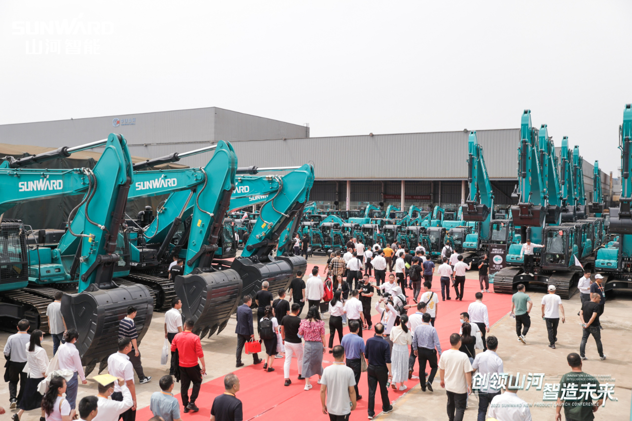 千人齐聚、爆品出击！山河智能新品推介会圆满举办