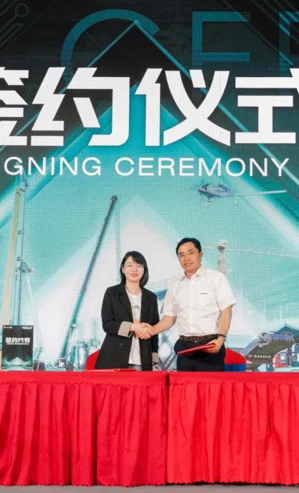 千人齐聚、爆品出击！山河智能新品推介会圆满举办