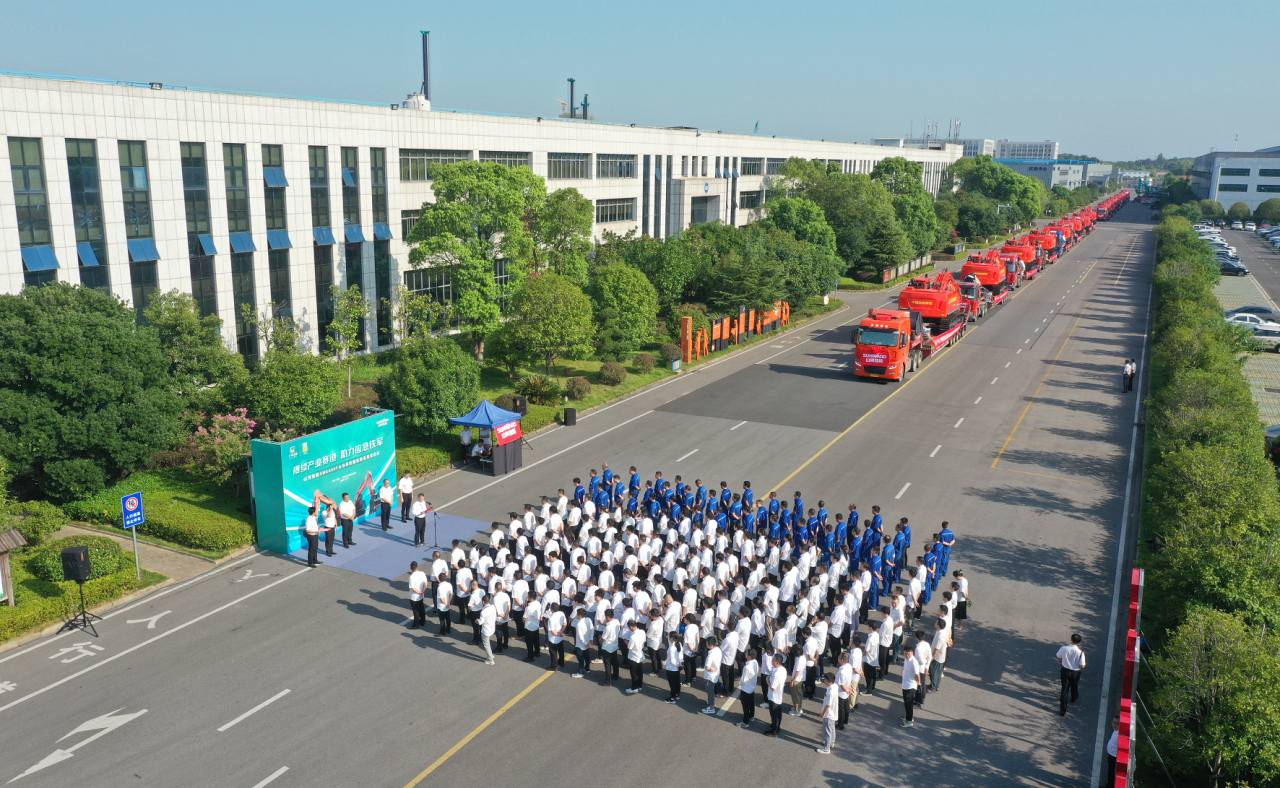 赓续产业赛道，助力应急铁军|山河智能应急救援装备批量交付安能集团