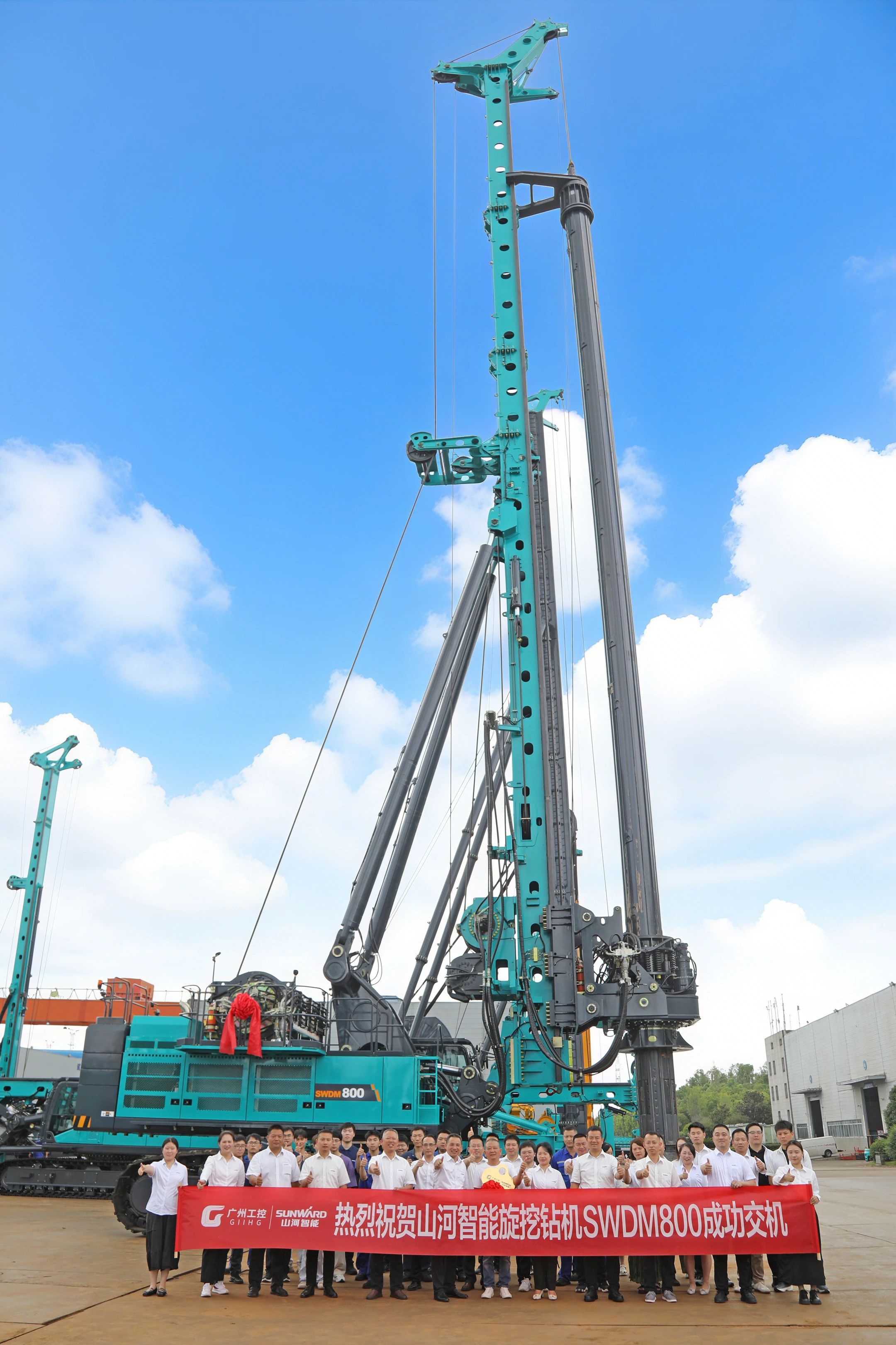 “破纪录王者”再出征！山河智能SWDM800旋挖钻机成功交机