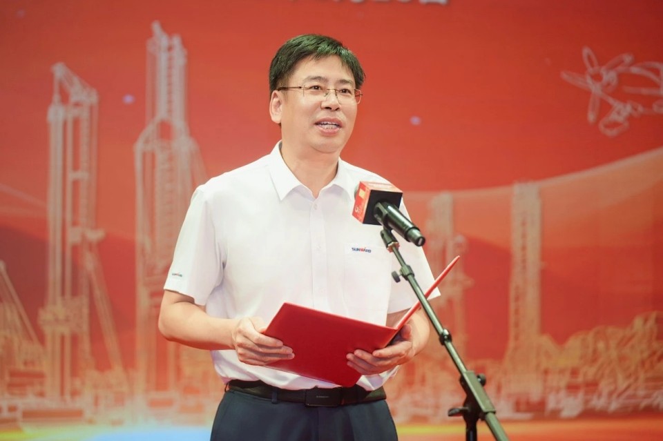 聚力前行！庆祝山河智能成立26周年表彰大会隆重召开